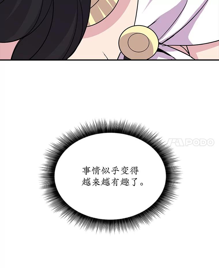 140.jpg