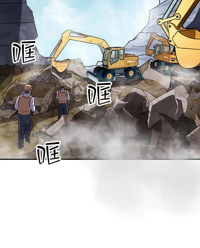143.jpg