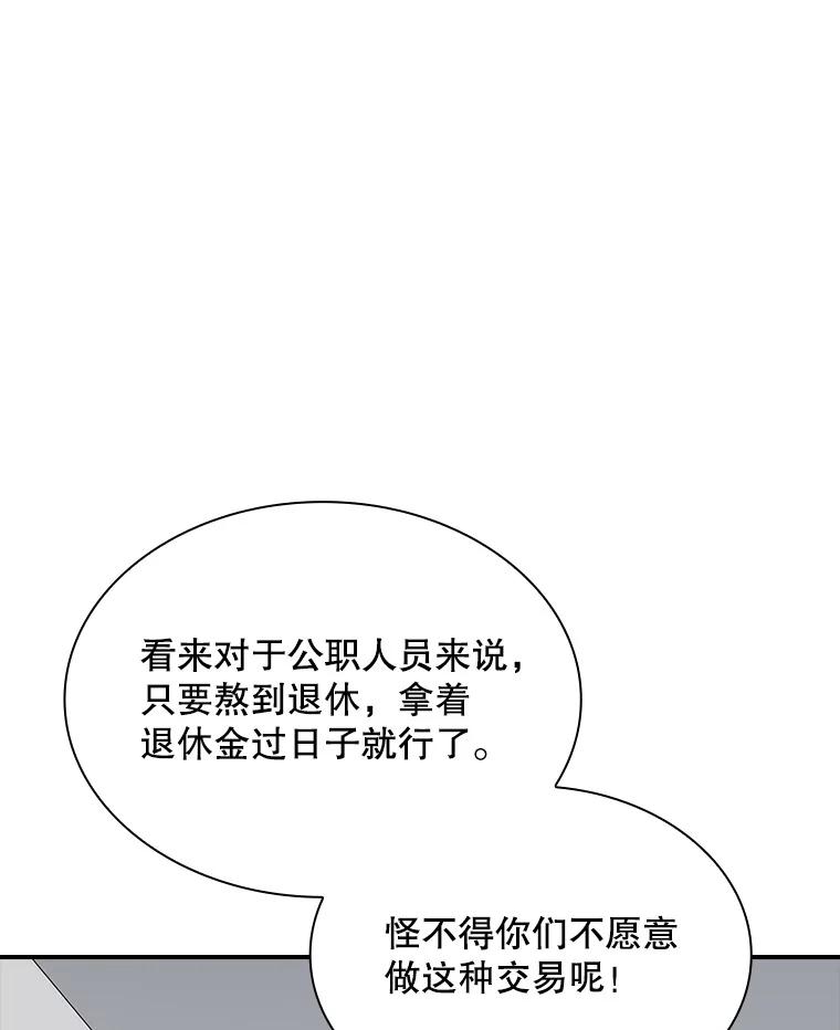 96.jpg