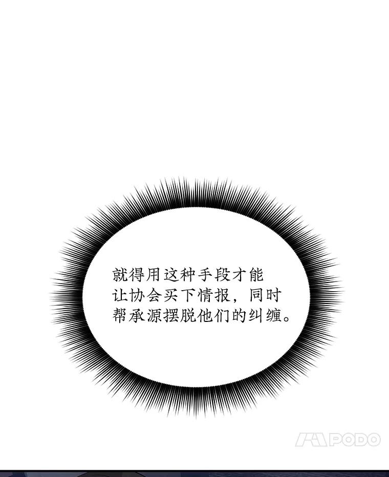 90.jpg