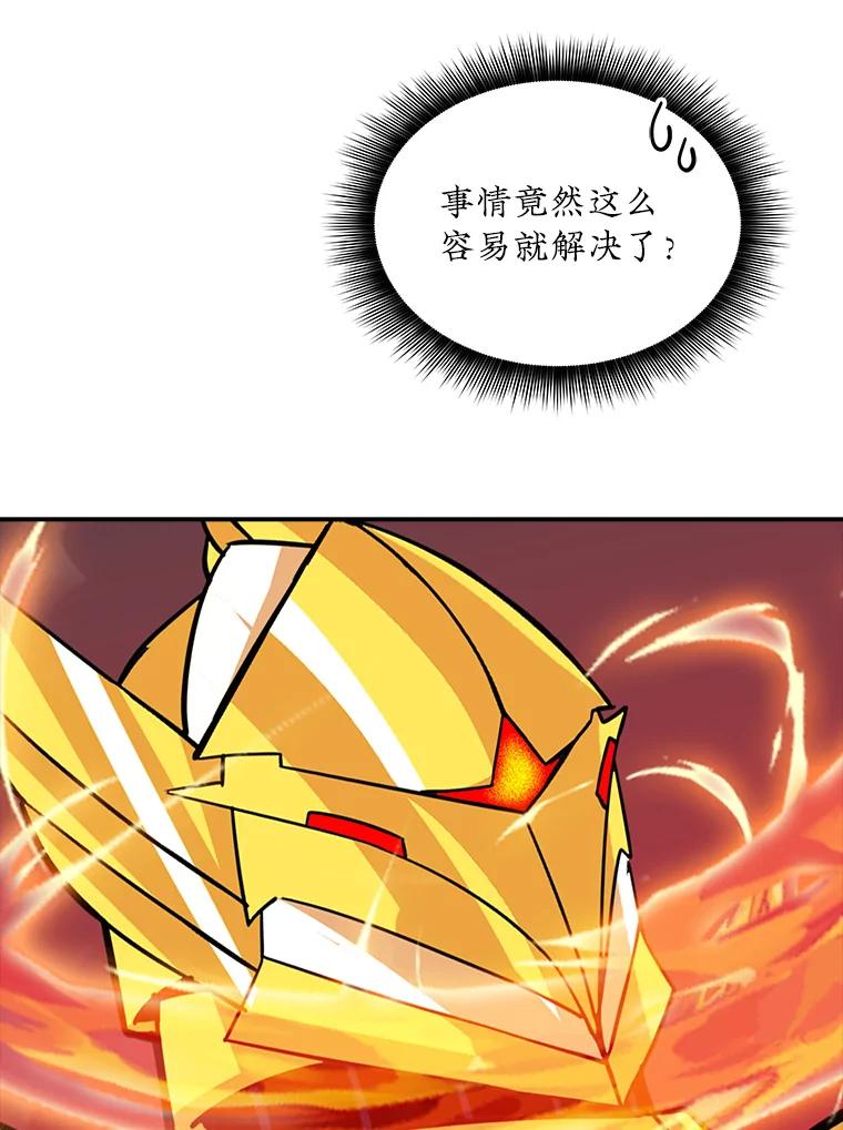 79.jpg