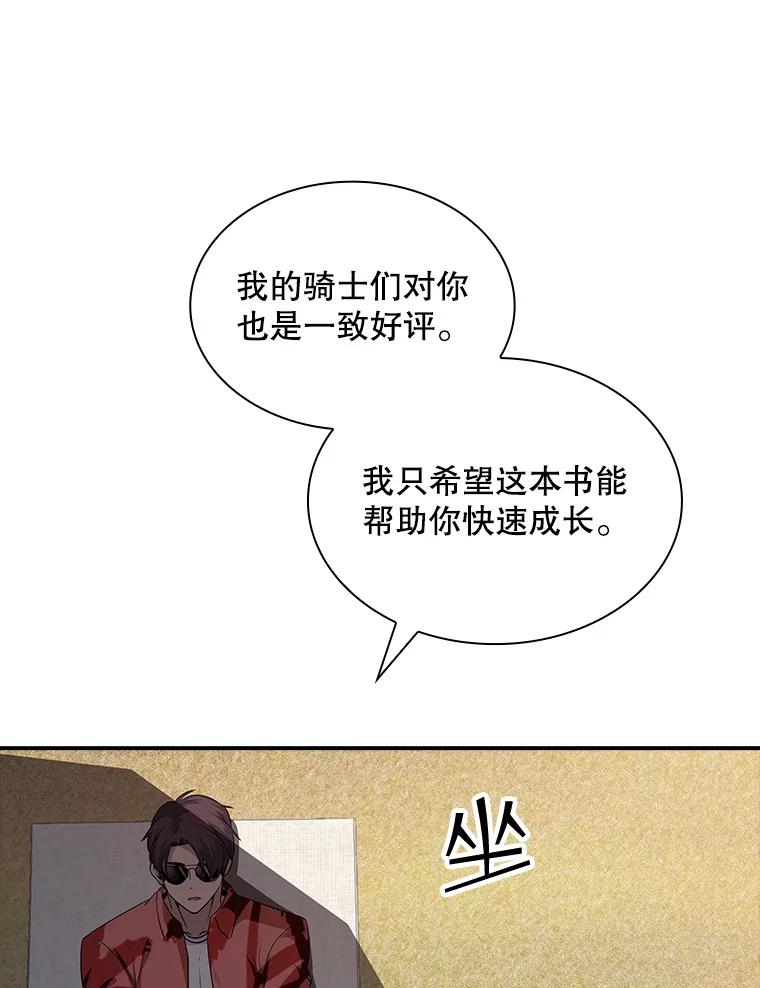 90.jpg