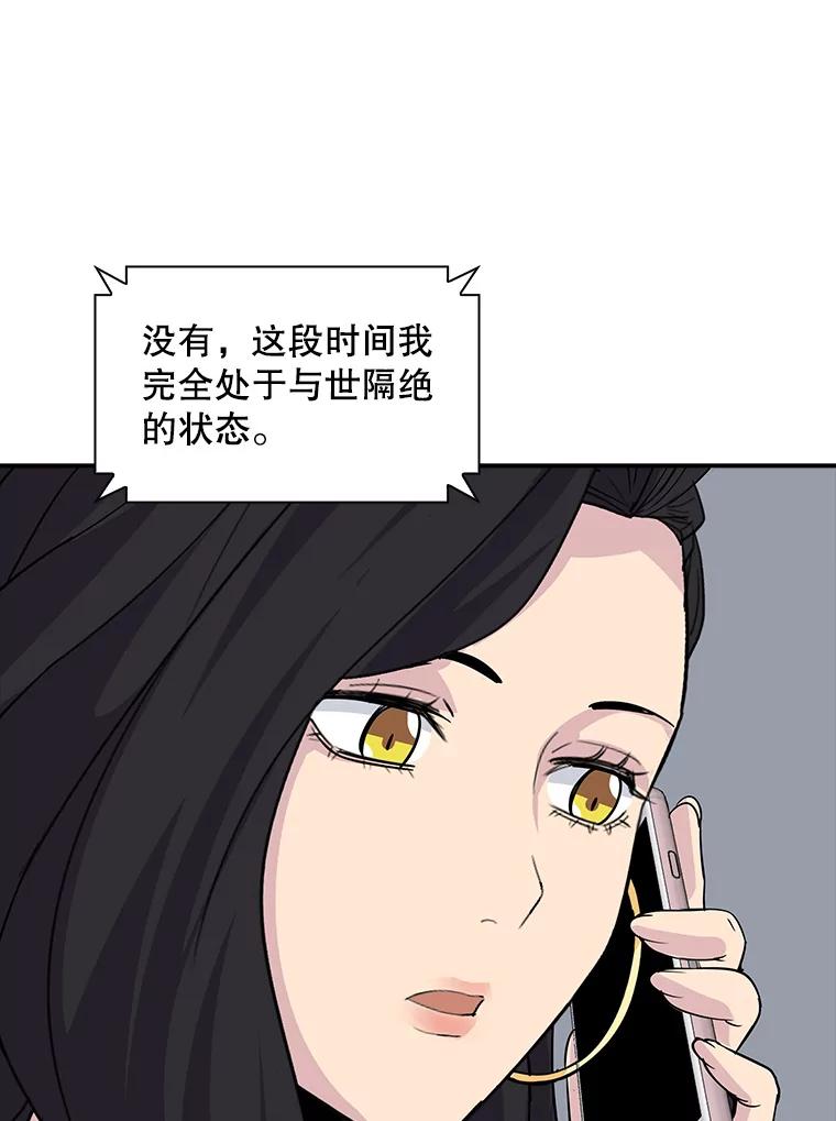 139.jpg