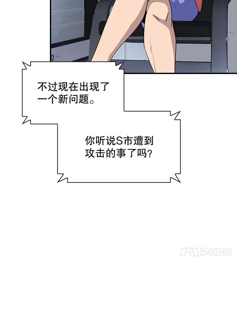 138.jpg
