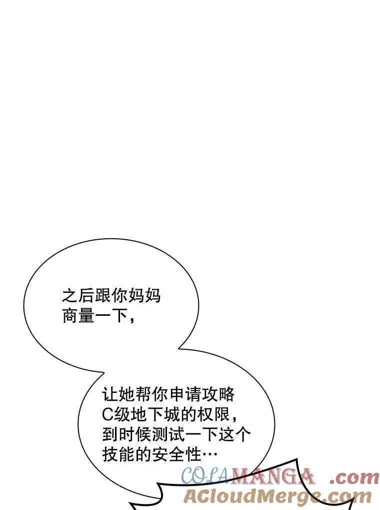 113.jpg
