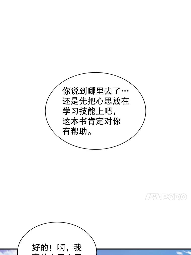 92.jpg