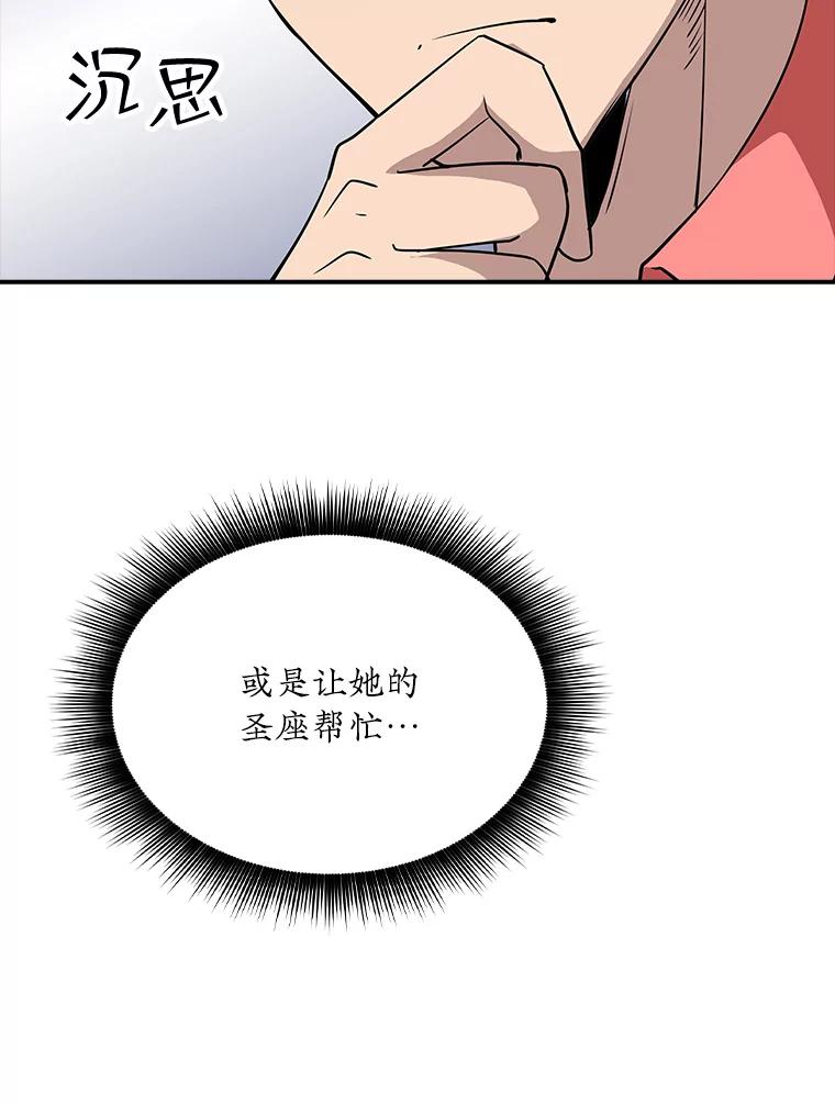 67.jpg