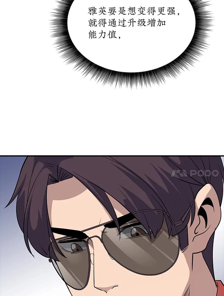 66.jpg