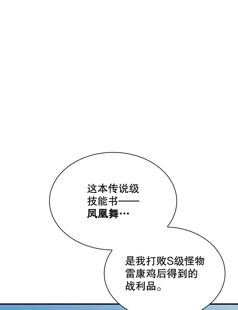 80.jpg