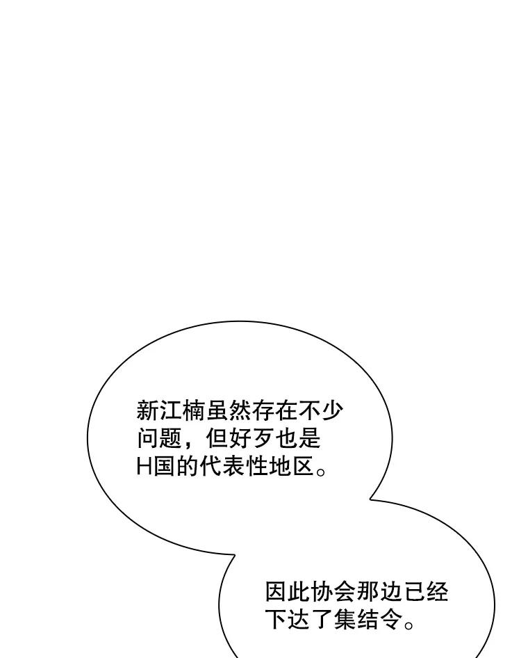 146.jpg