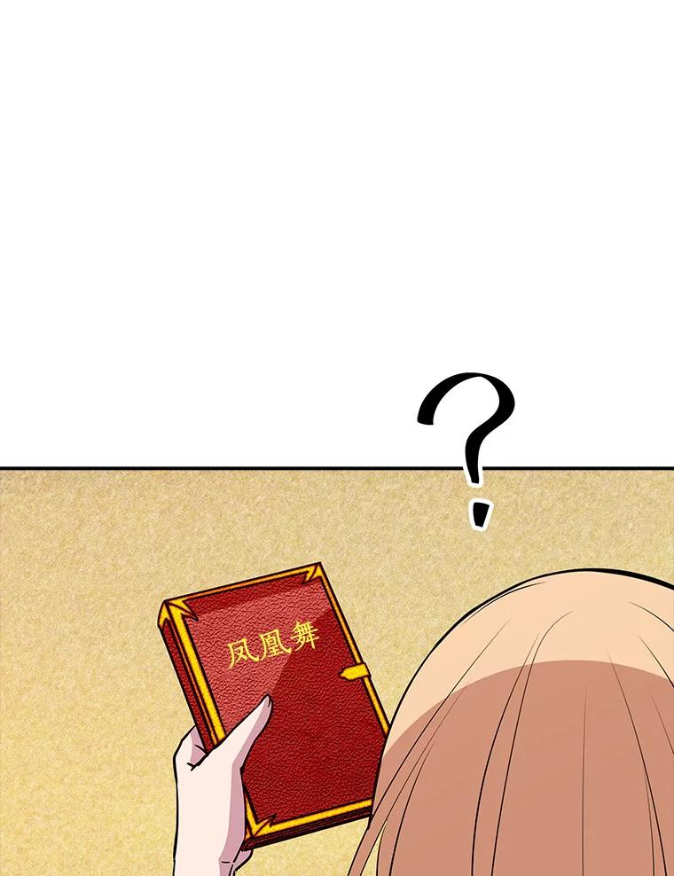 78.jpg