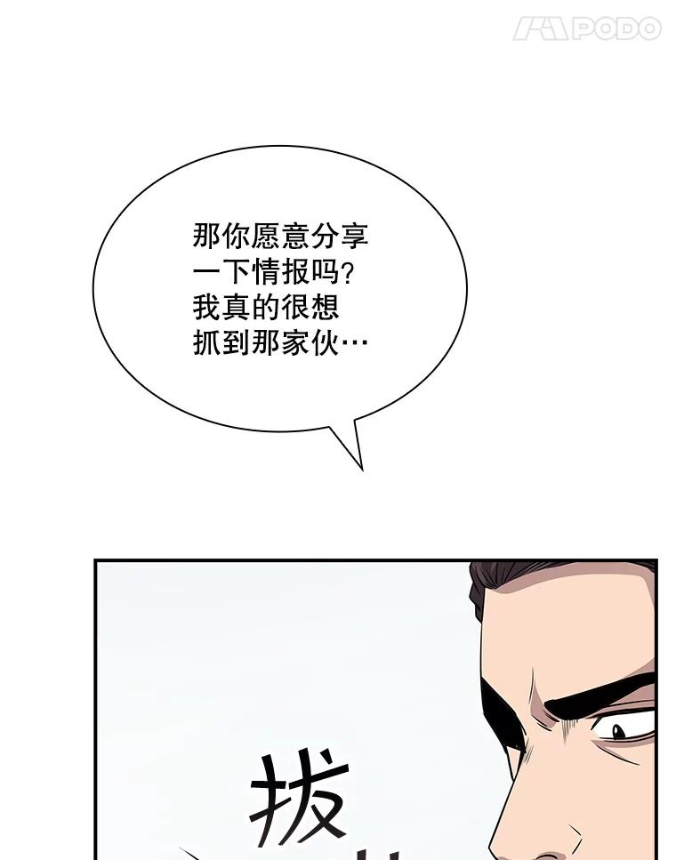 96.jpg