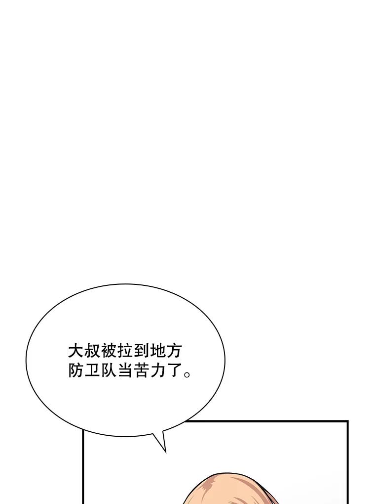 111.jpg