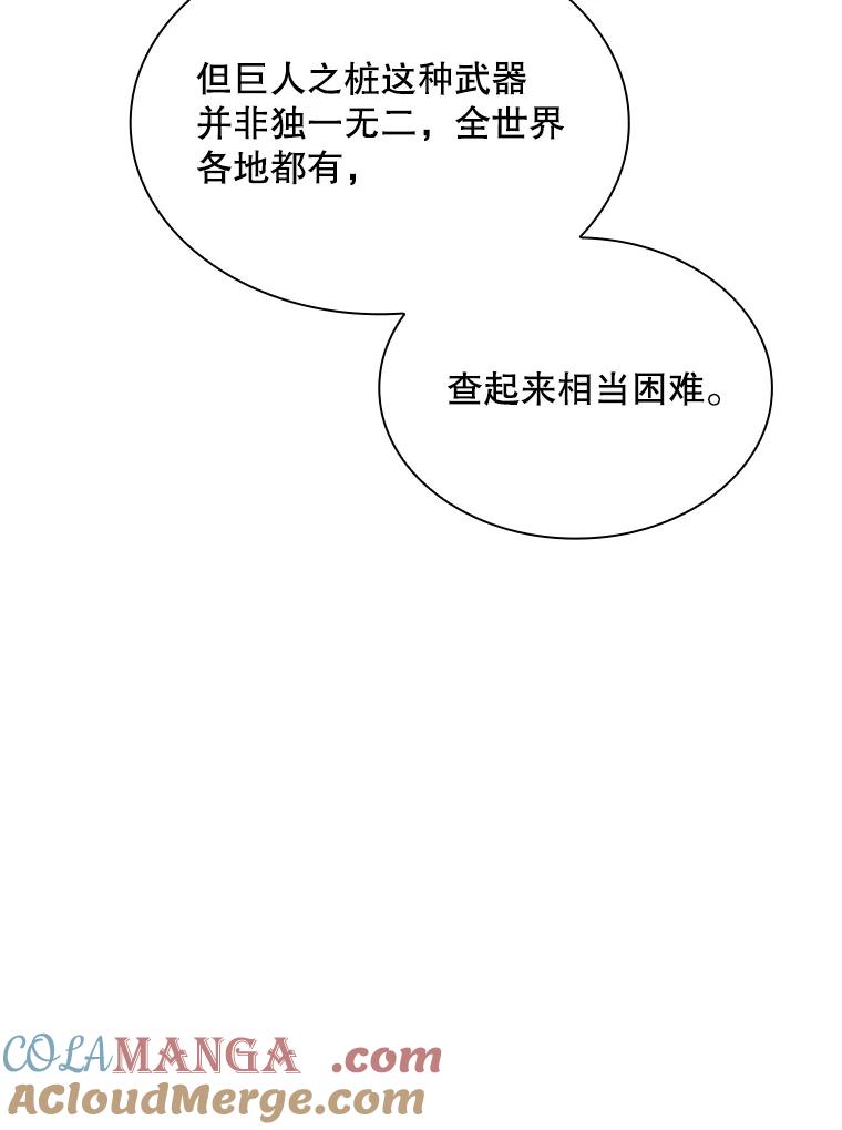 93.jpg