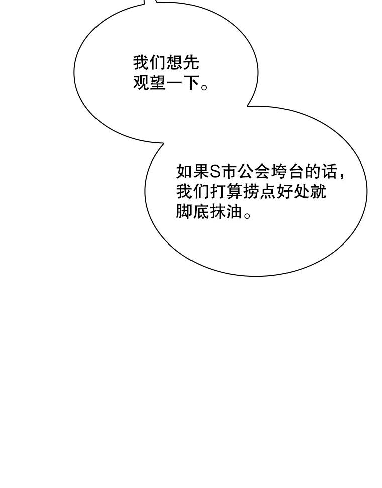 84.jpg