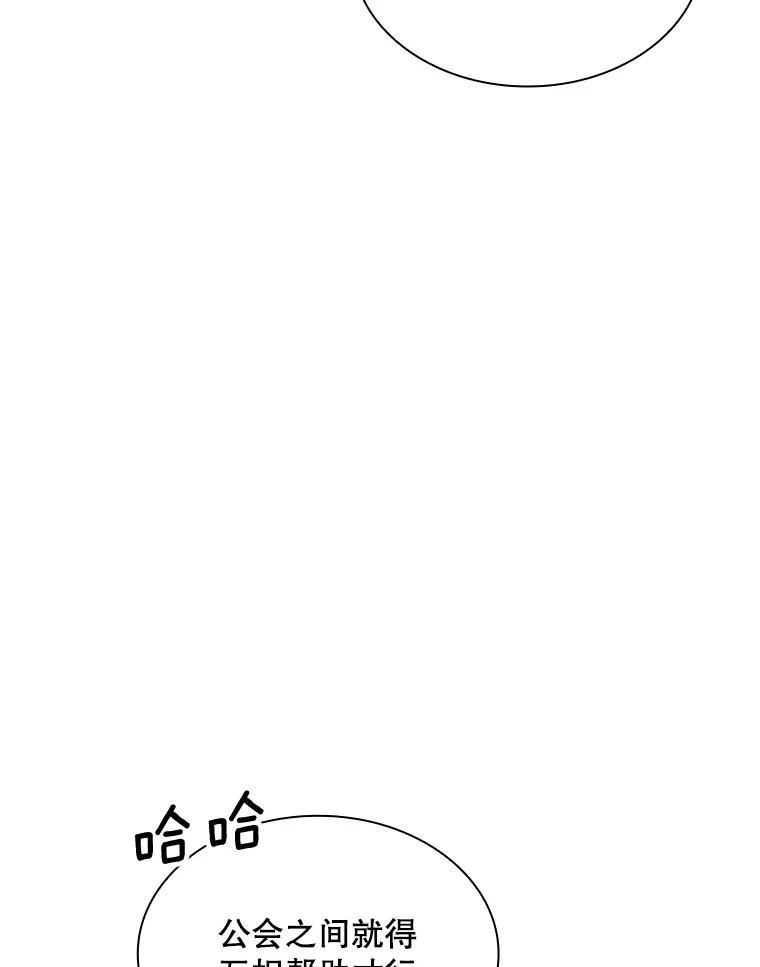 98.jpg