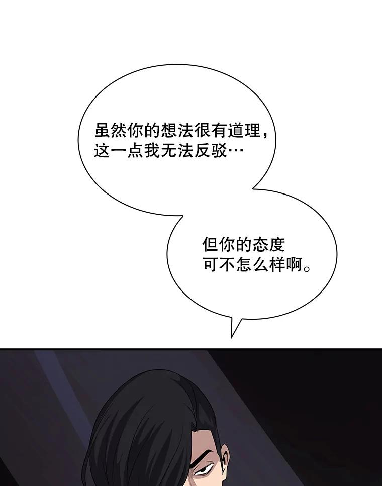 80.jpg