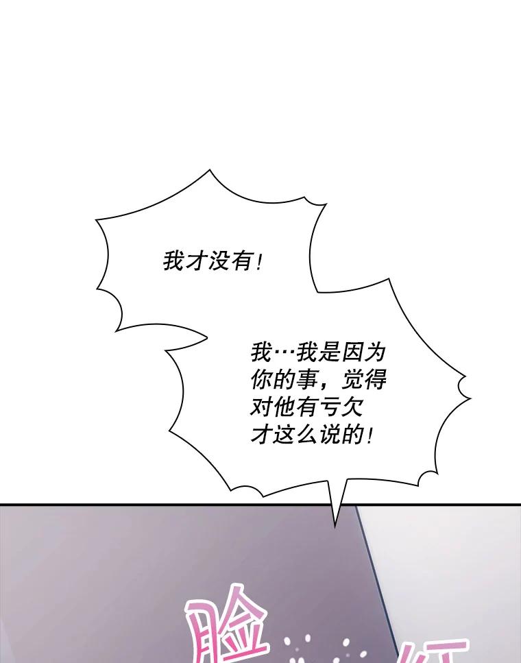 136.jpg