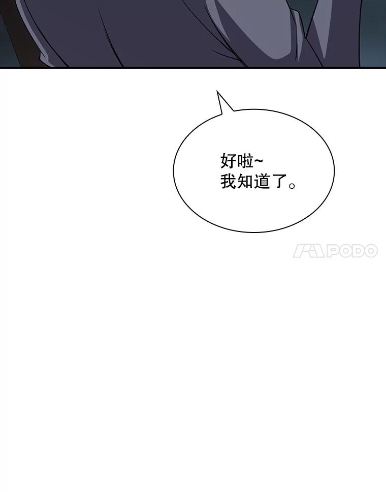 138.jpg