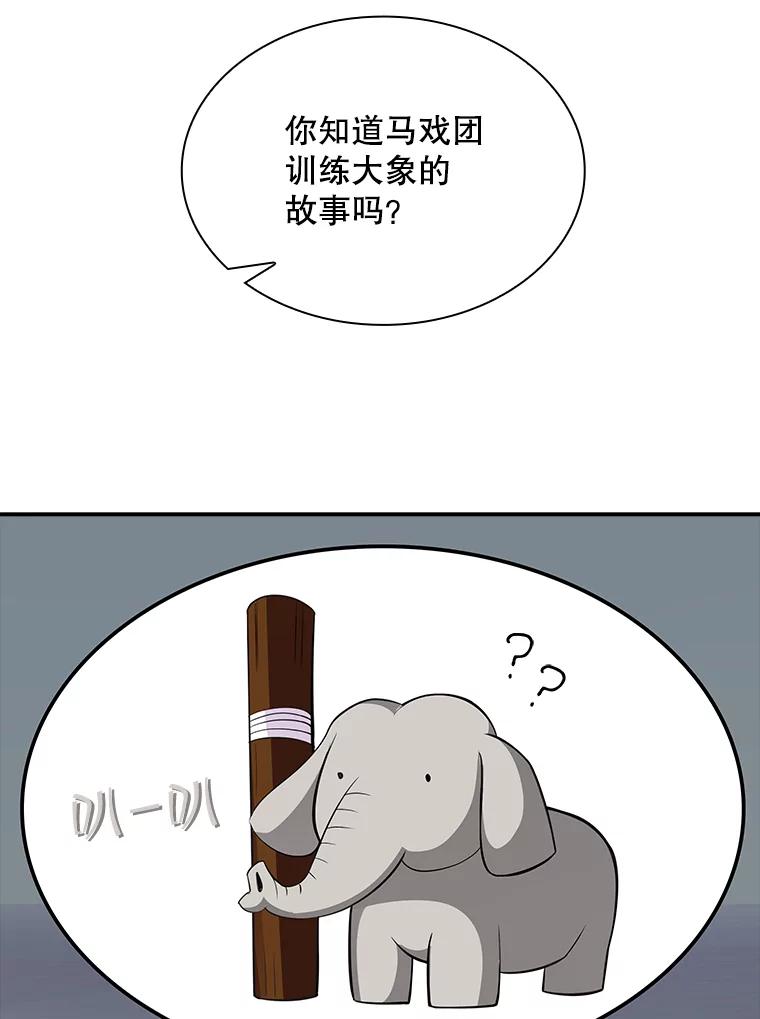 116.jpg
