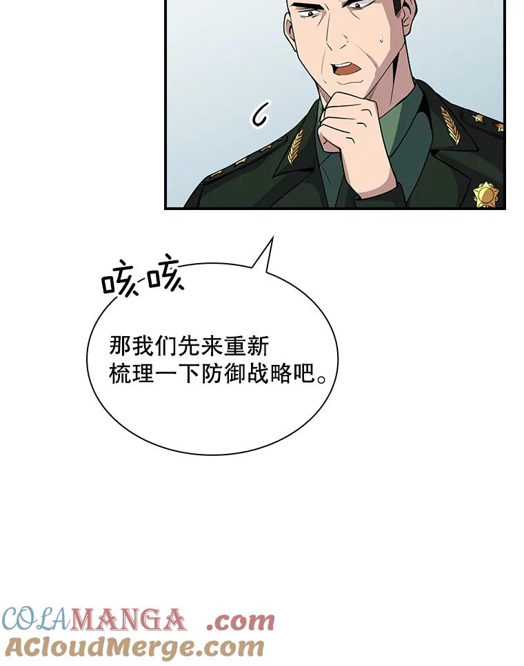 77.jpg