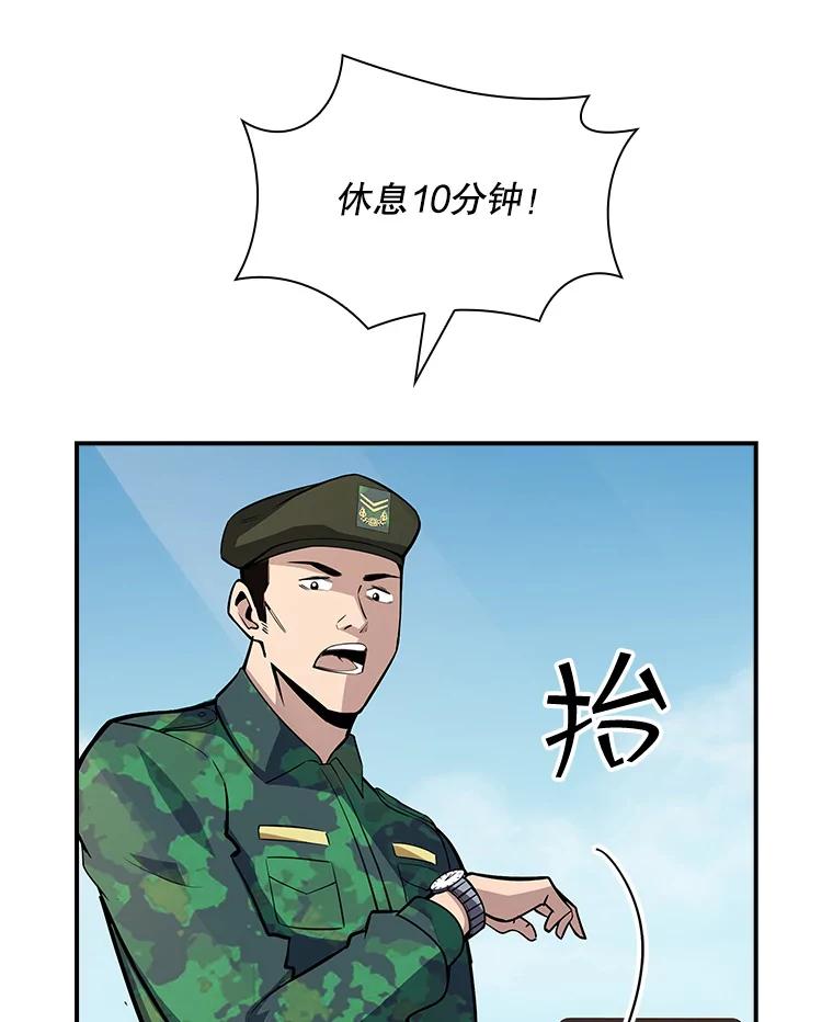 42.jpg