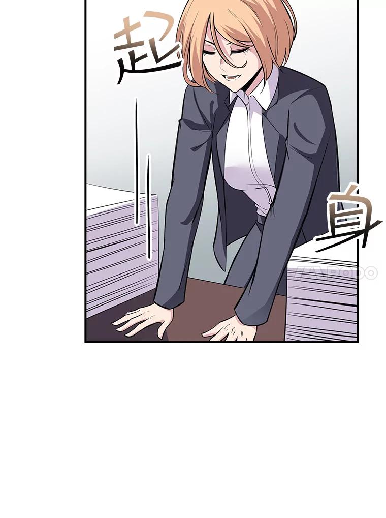 112.jpg