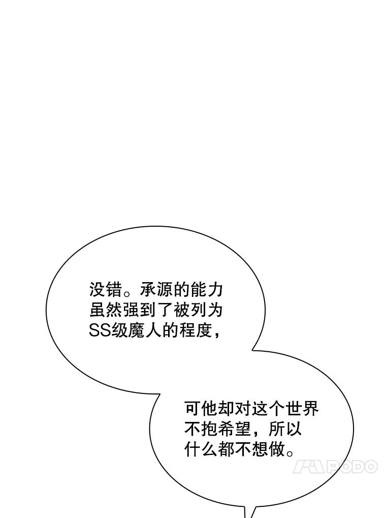 118.jpg