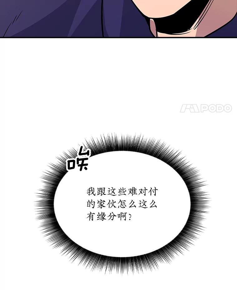 143.jpg