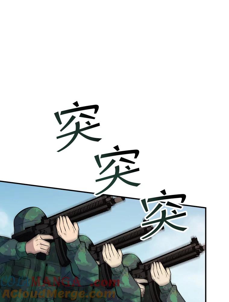 73.jpg