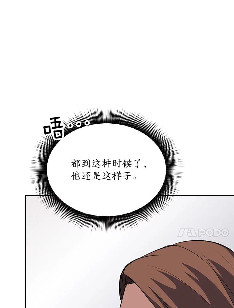 119.jpg