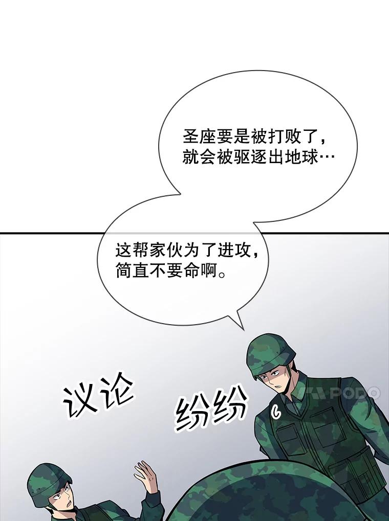 96.jpg