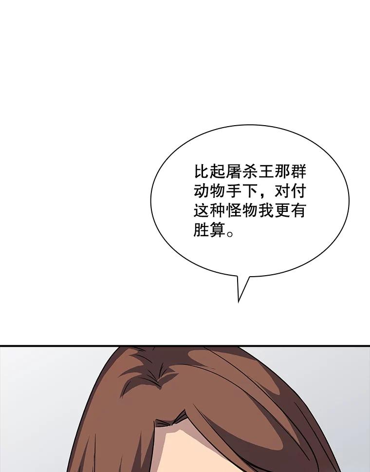 159.jpg