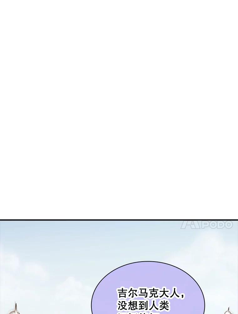 80.jpg