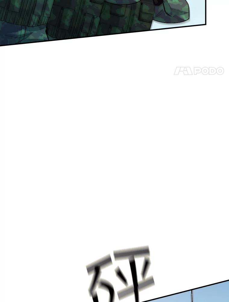 74.jpg