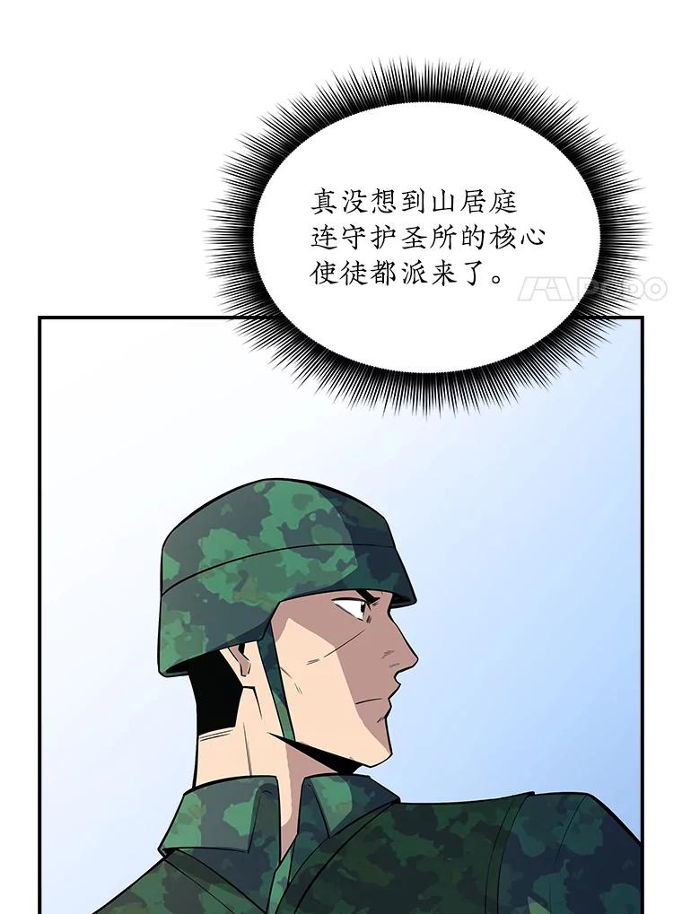 106.jpg