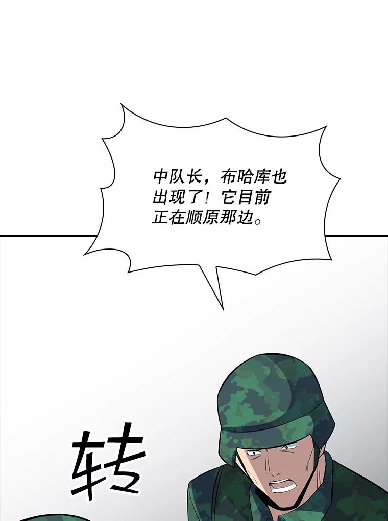 100.jpg