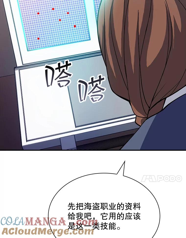 153.jpg