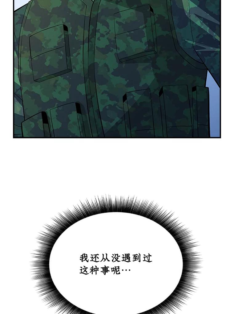 107.jpg