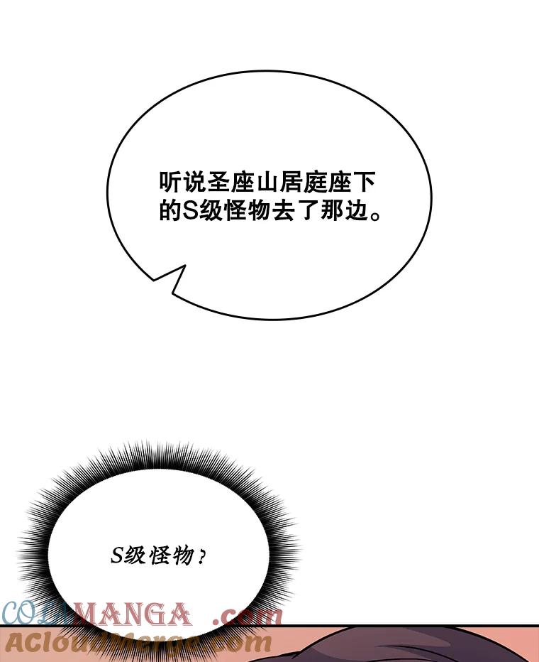 141.jpg