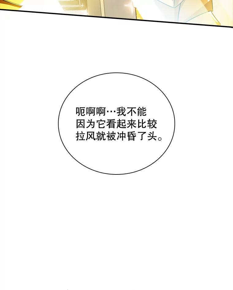 94.jpg