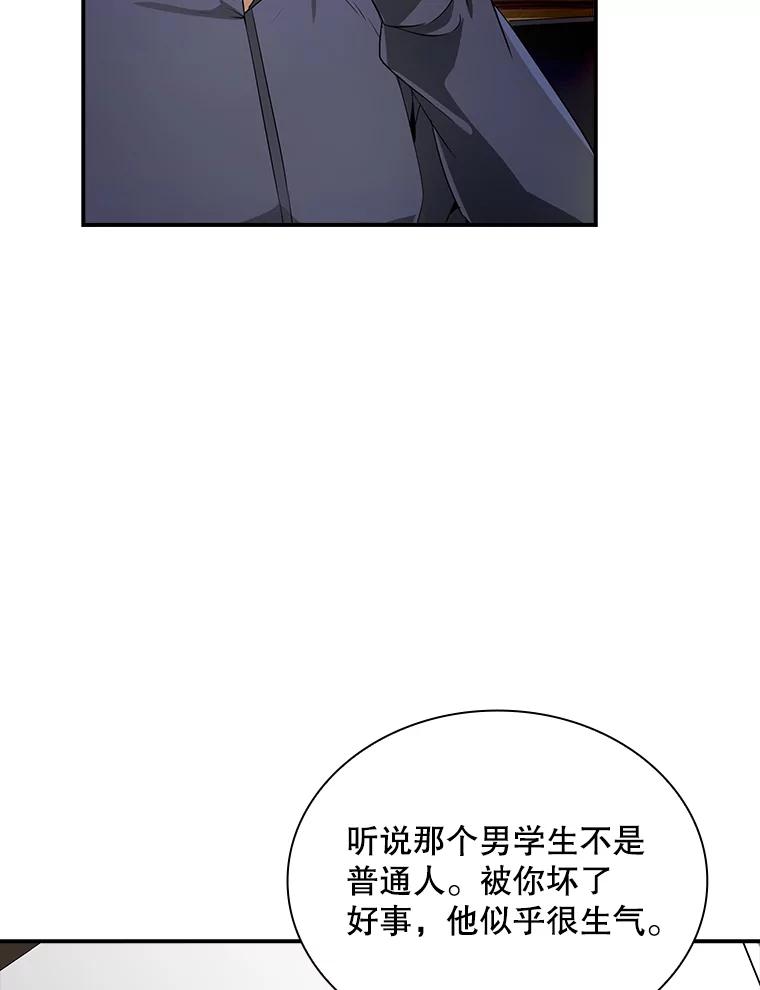 211.jpg