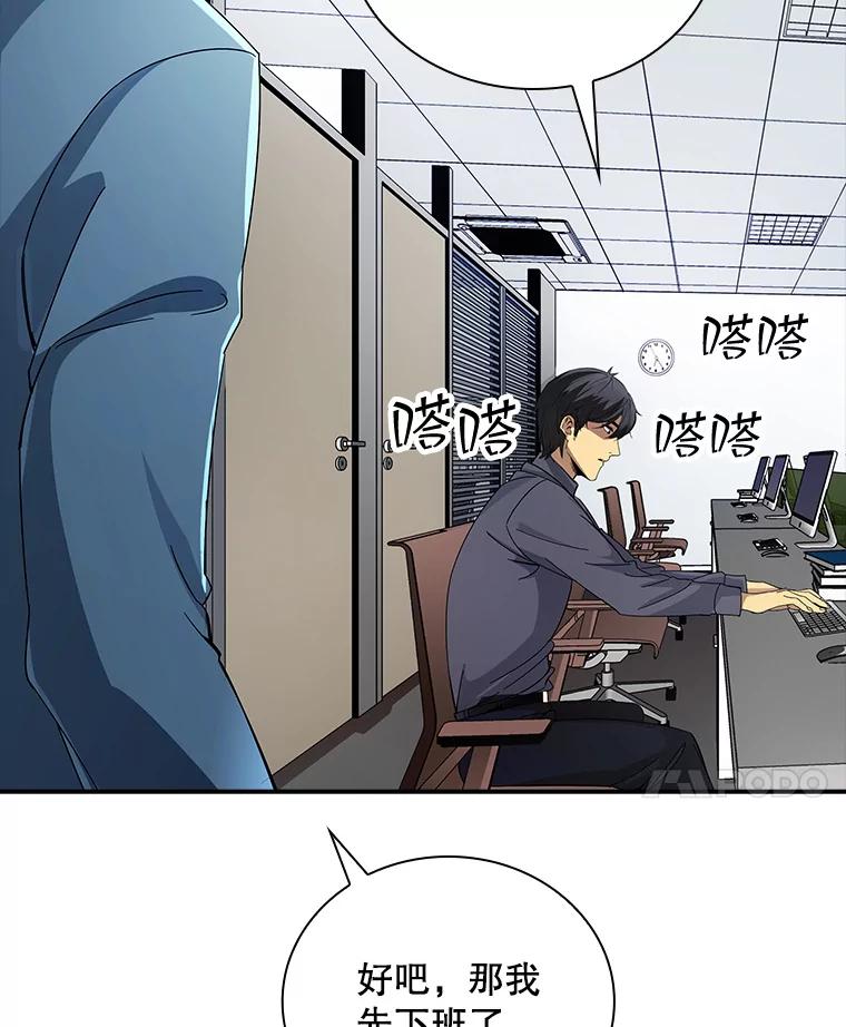 106.jpg