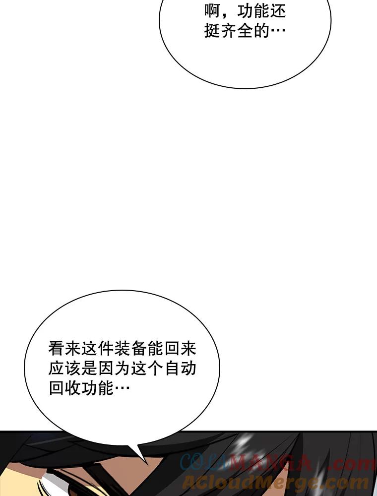 81.jpg