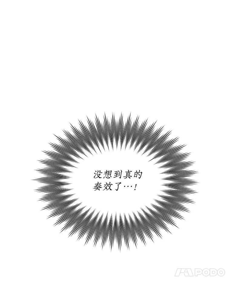 106.jpg