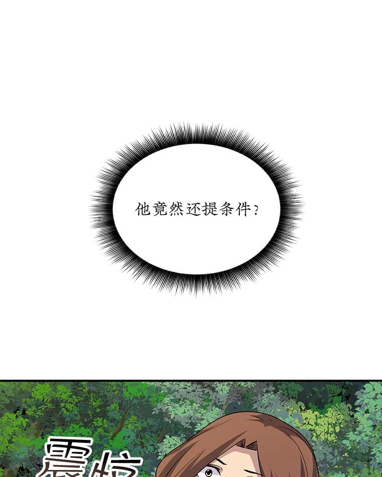 126.jpg