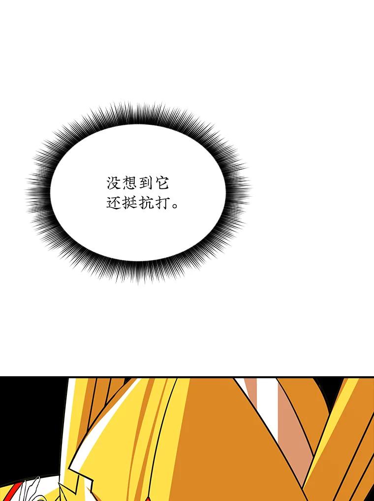 91.jpg