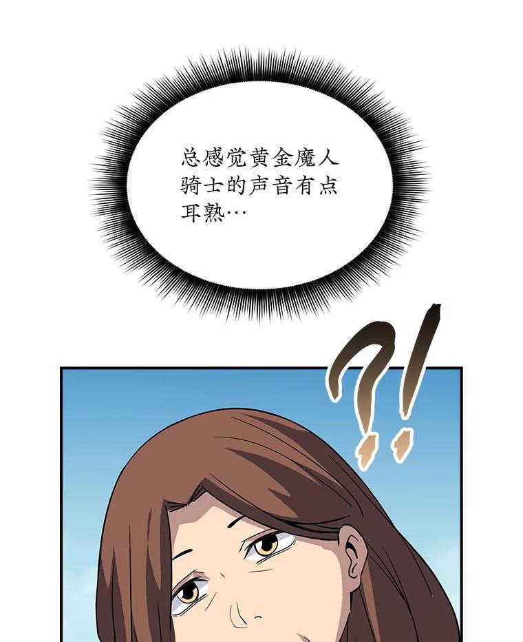 75.jpg
