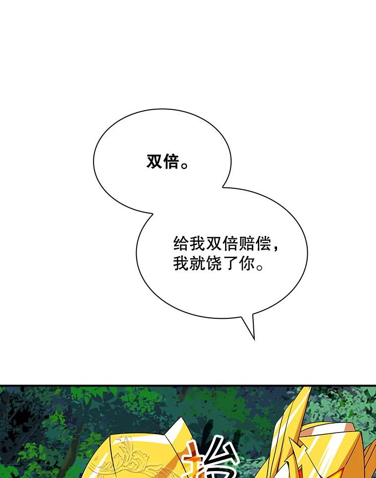 118.jpg
