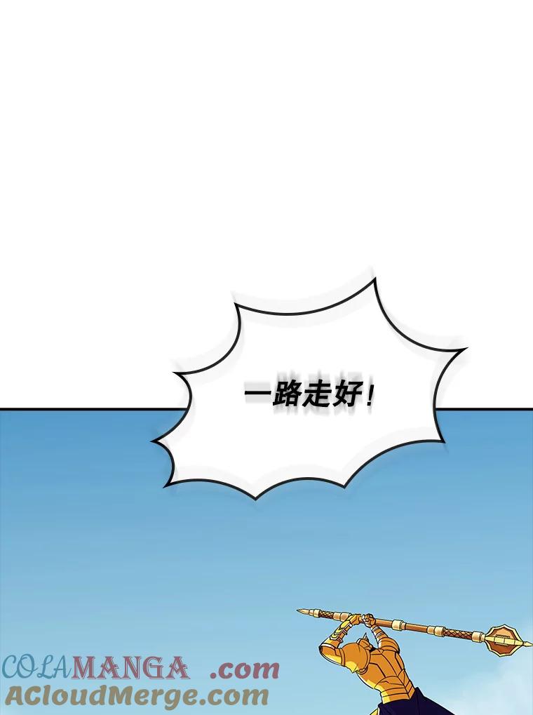77.jpg